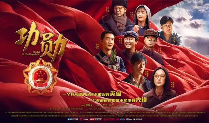 哆啦a梦全集轮播图