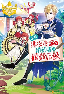 哆啦a梦国语版