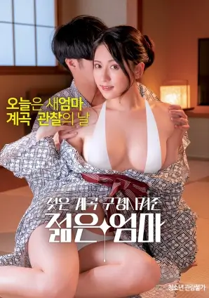 样本档案:剧场版三段转场的镜头拆解图